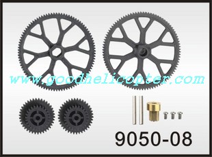 shuang-ma-9050 helicopter parts main gear set - Click Image to Close